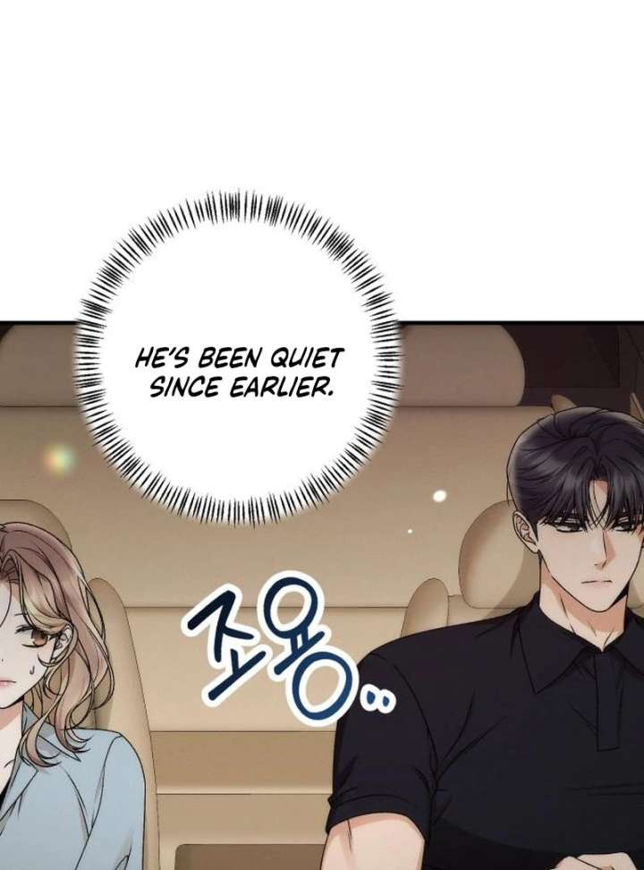 Office Contract Relationship Chapter 12 - Page 91
