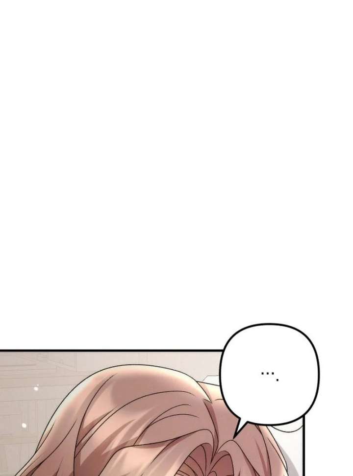 Office Contract Relationship Chapter 13 - Page 108