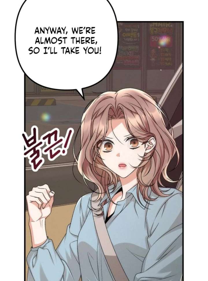 Office Contract Relationship Chapter 13 - Page 12