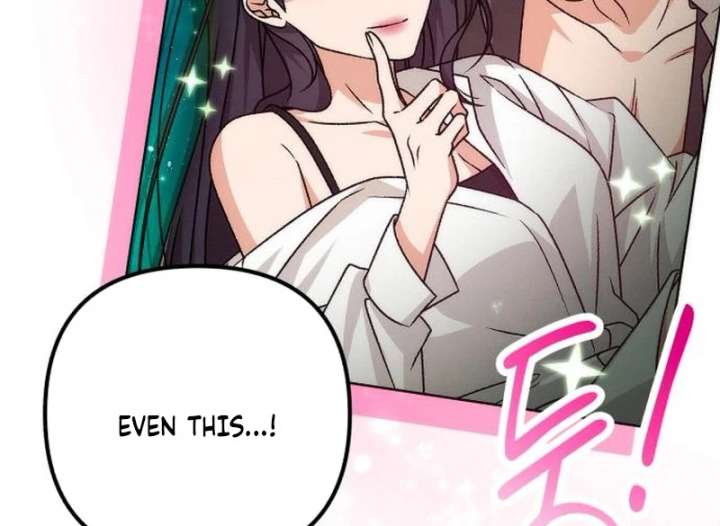 Office Contract Relationship Chapter 13 - Page 125