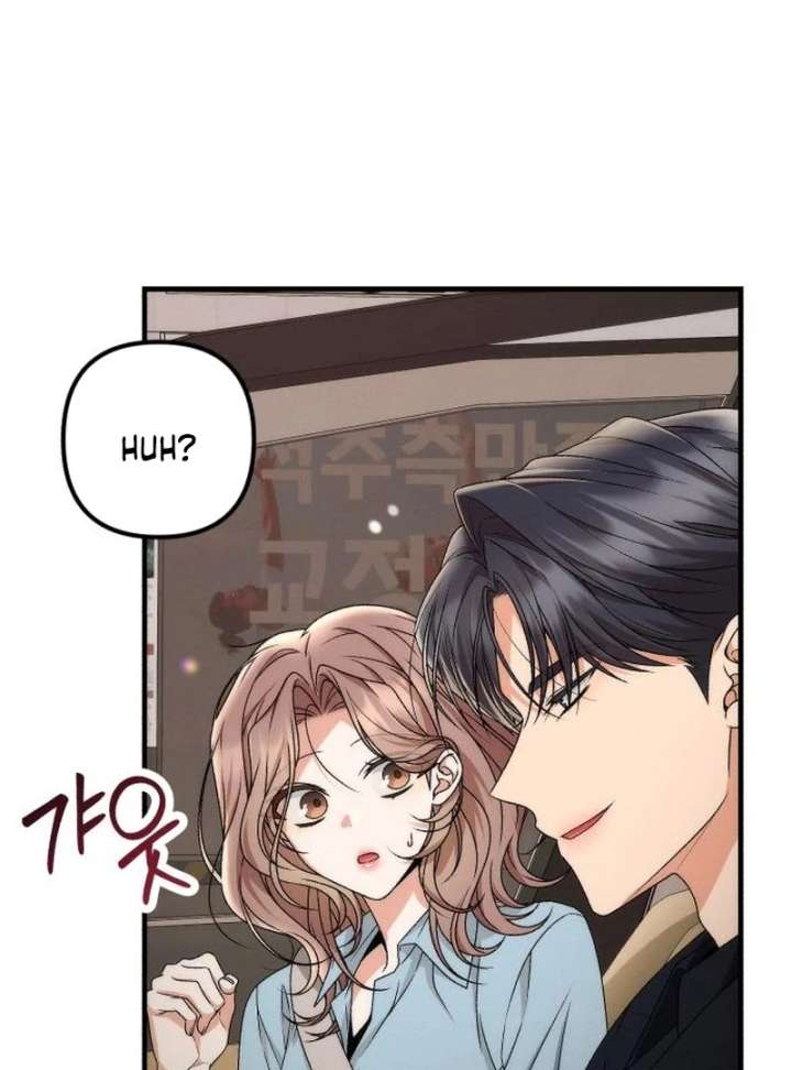 Office Contract Relationship Chapter 13 - Page 20