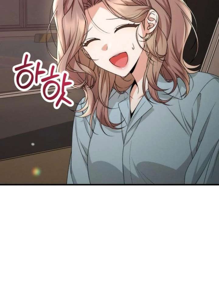 Office Contract Relationship Chapter 13 - Page 27