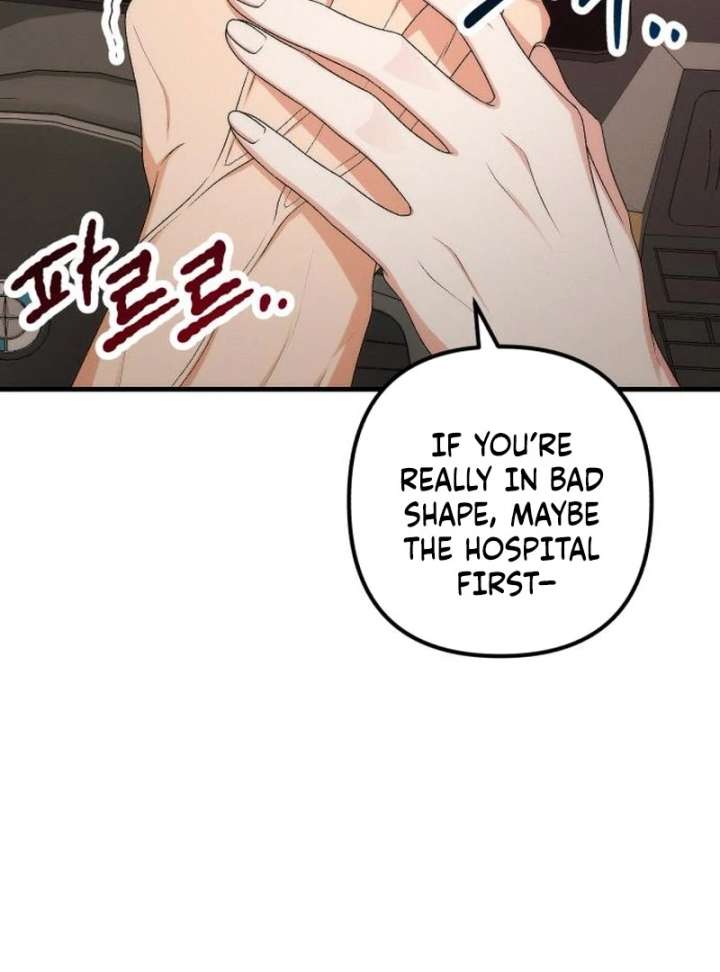 Office Contract Relationship Chapter 13 - Page 5