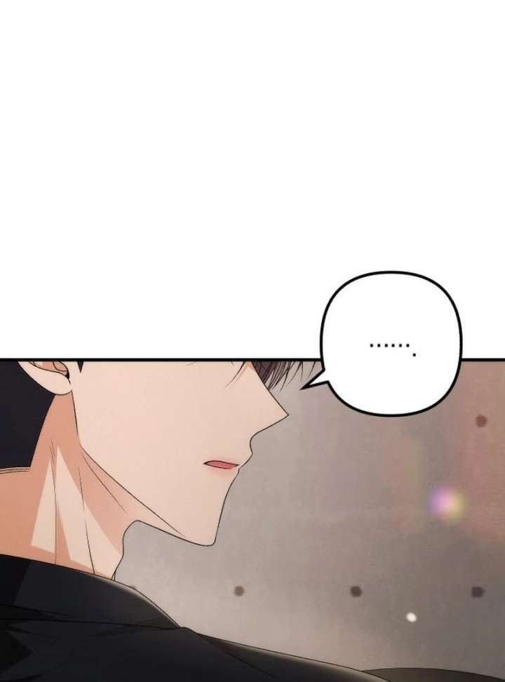 Office Contract Relationship Chapter 13 - Page 54