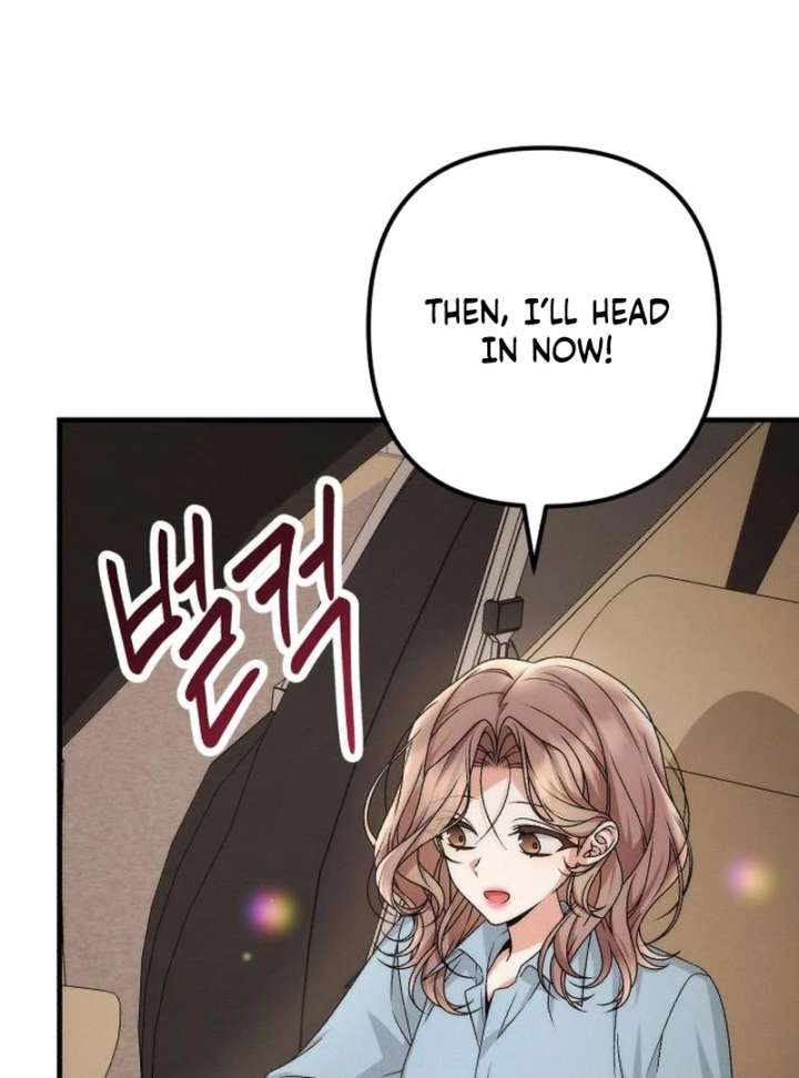 Office Contract Relationship Chapter 13 - Page 80