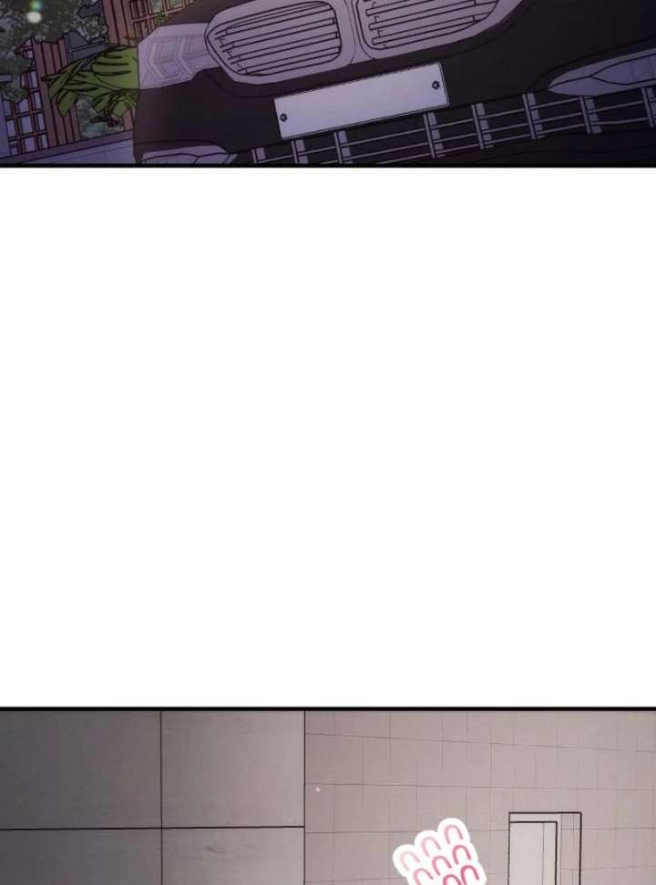 Office Contract Relationship Chapter 13 - Page 93