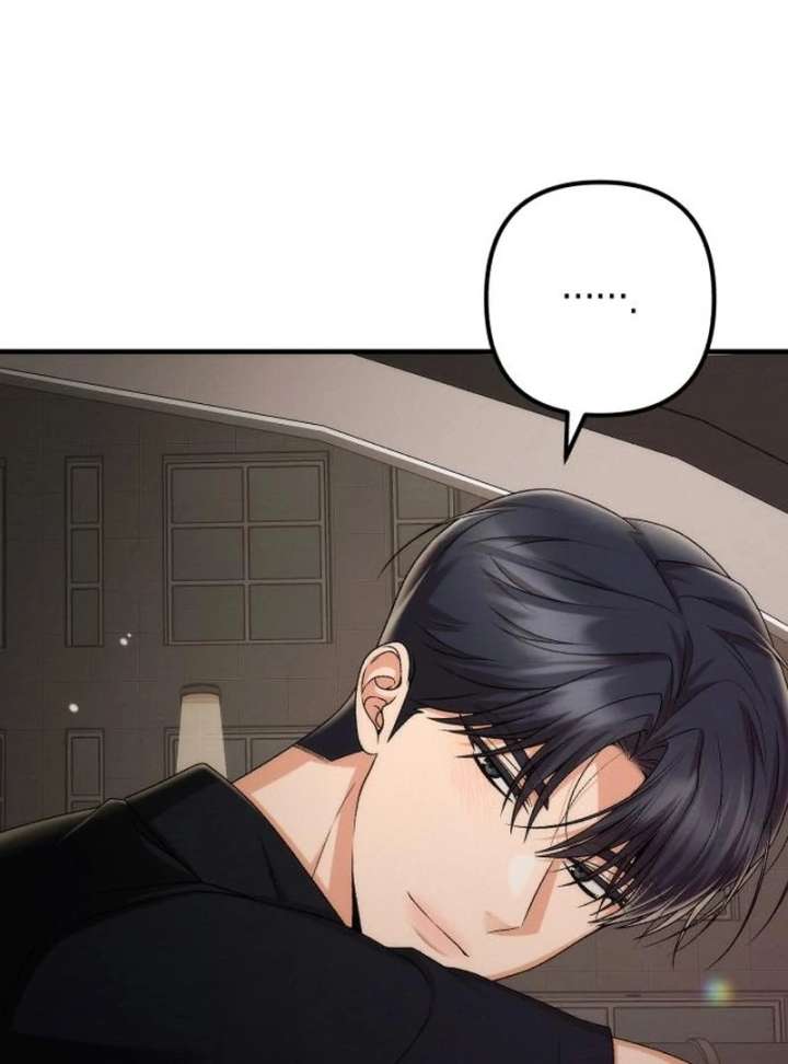 Office Contract Relationship Chapter 13 - Page 95