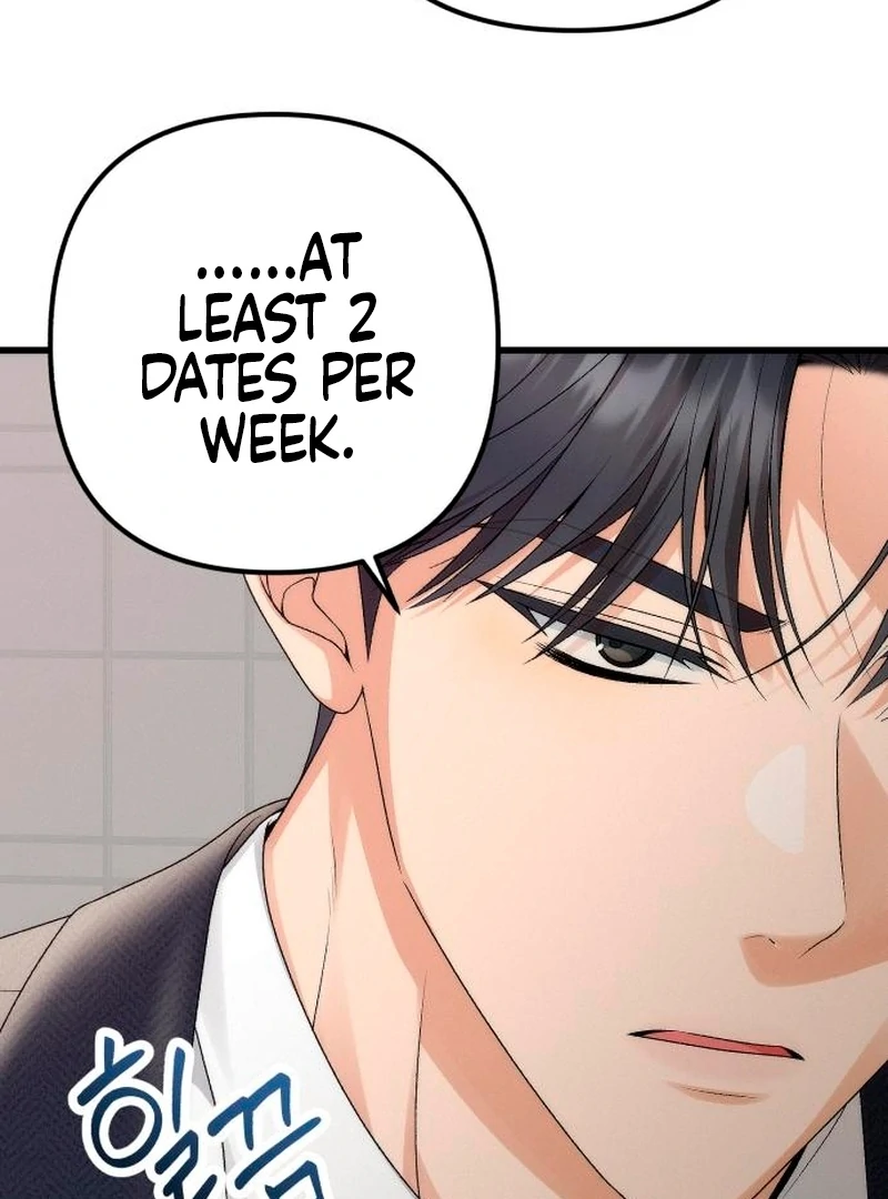 Office Contract Relationship Chapter 2 - Page 106