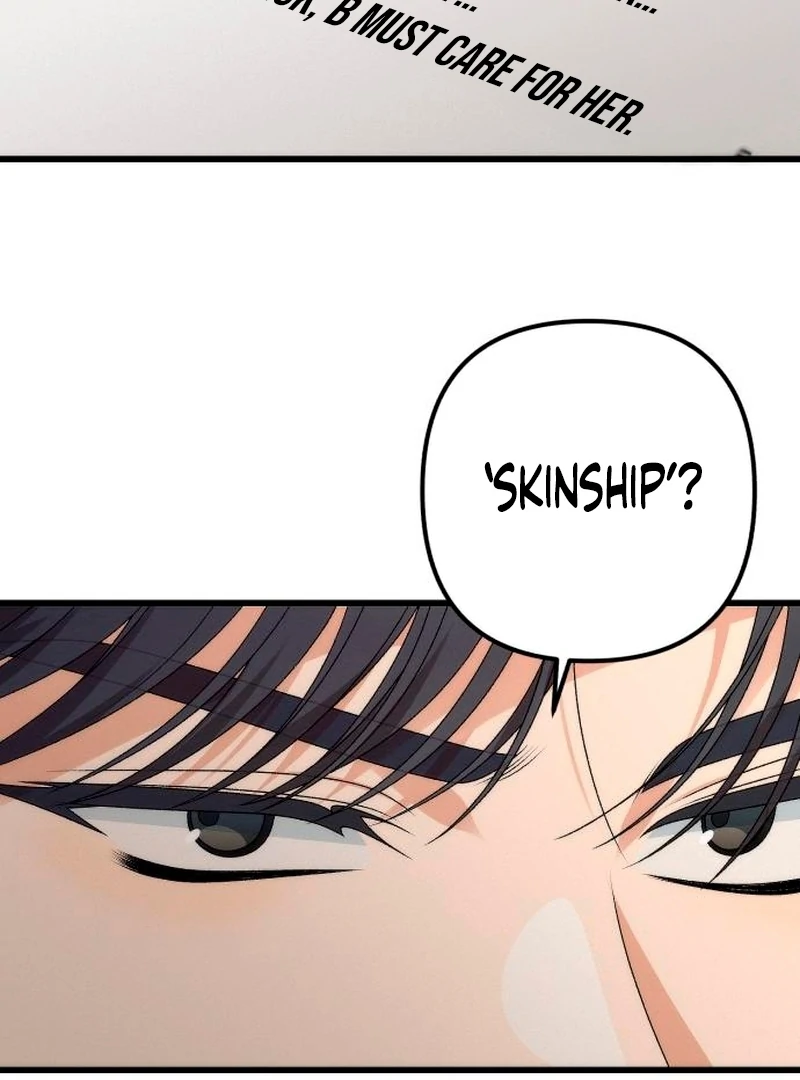 Office Contract Relationship Chapter 2 - Page 111
