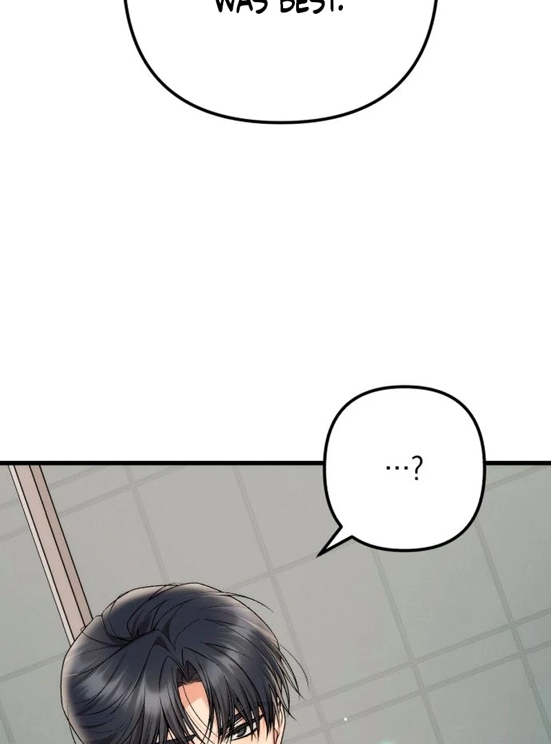 Office Contract Relationship Chapter 2 - Page 132