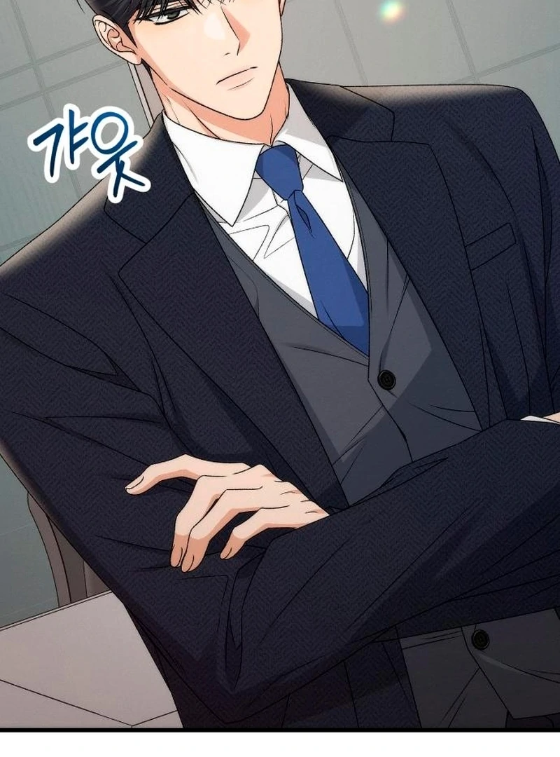 Office Contract Relationship Chapter 2 - Page 133
