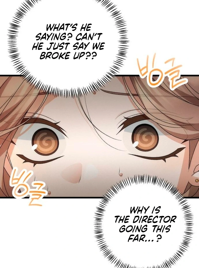 Office Contract Relationship Chapter 2 - Page 15