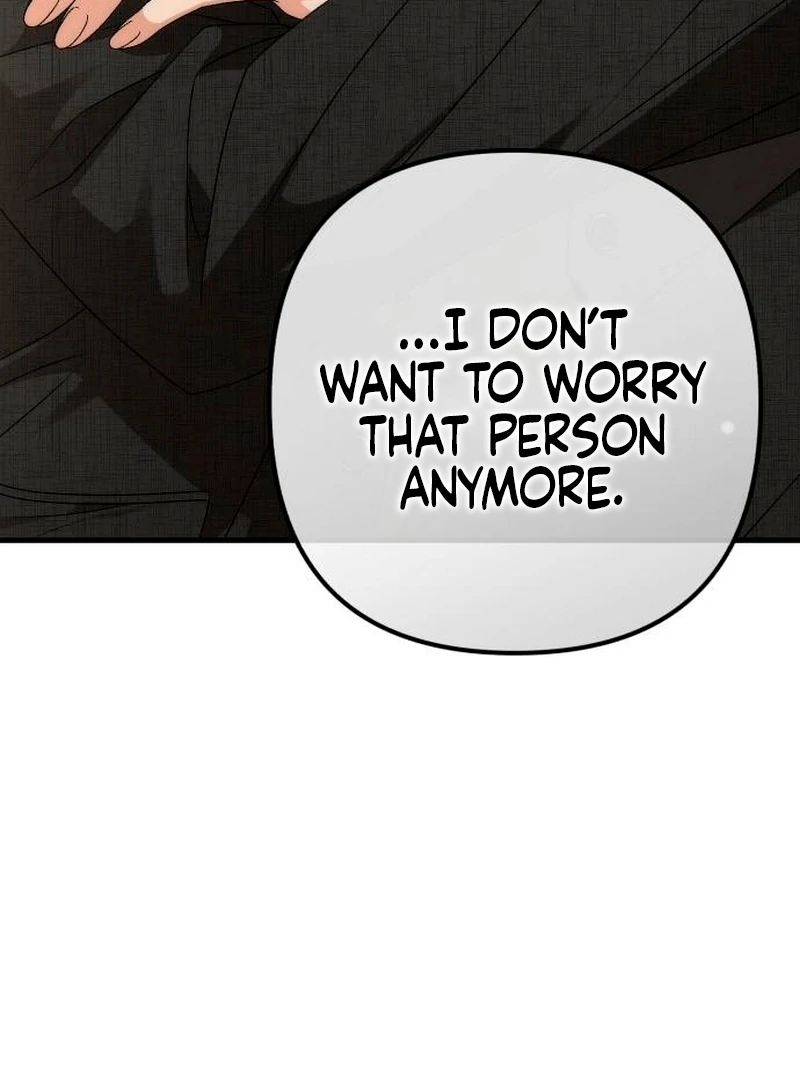 Office Contract Relationship Chapter 2 - Page 21