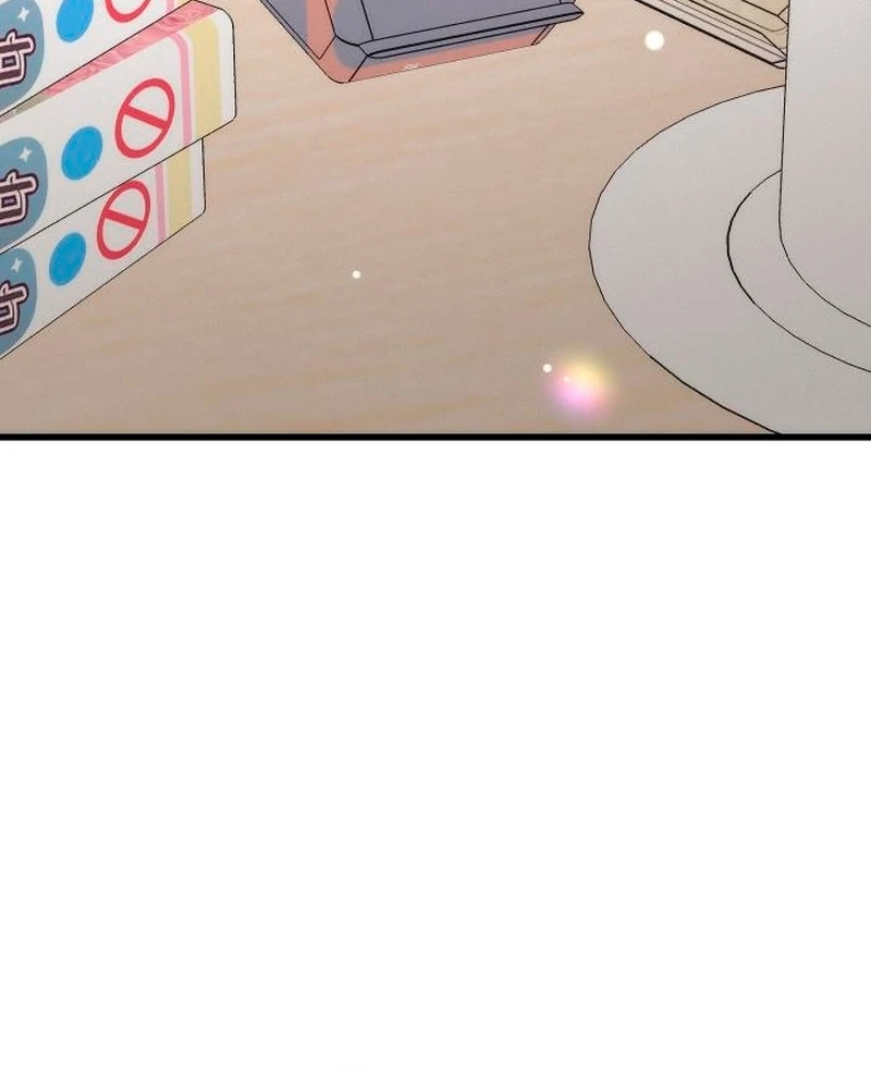 Office Contract Relationship Chapter 2 - Page 37