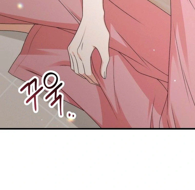 Office Contract Relationship Chapter 2 - Page 54