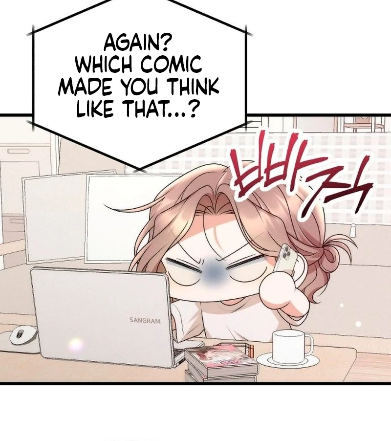 Office Contract Relationship Chapter 2 - Page 63