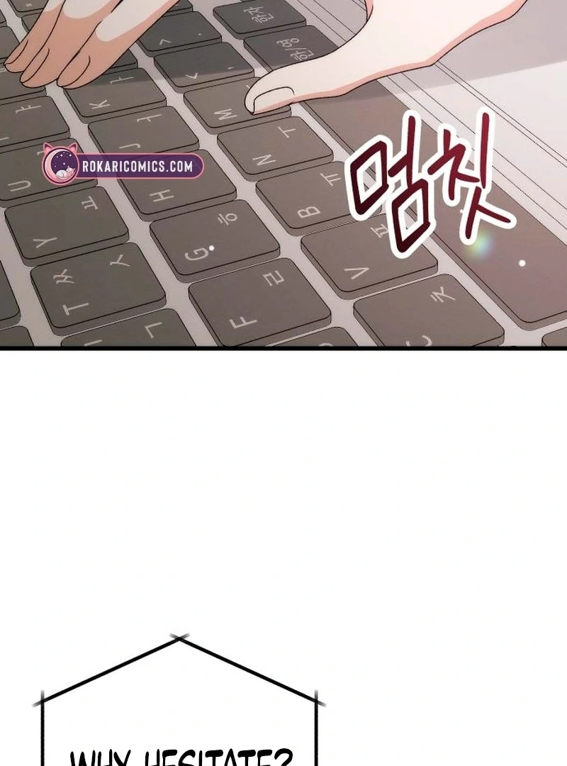 Office Contract Relationship Chapter 2 - Page 68