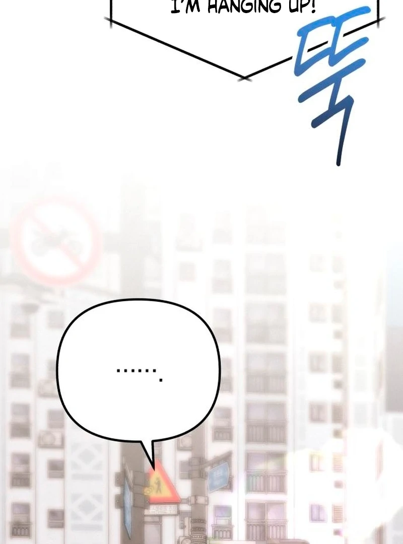 Office Contract Relationship Chapter 2 - Page 83