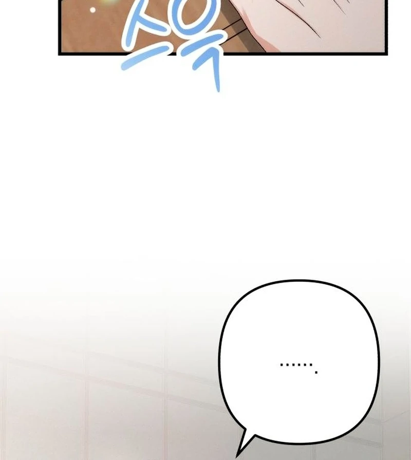 Office Contract Relationship Chapter 2 - Page 90
