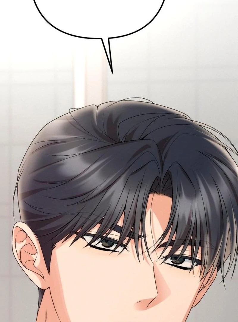 Office Contract Relationship Chapter 2 - Page 93