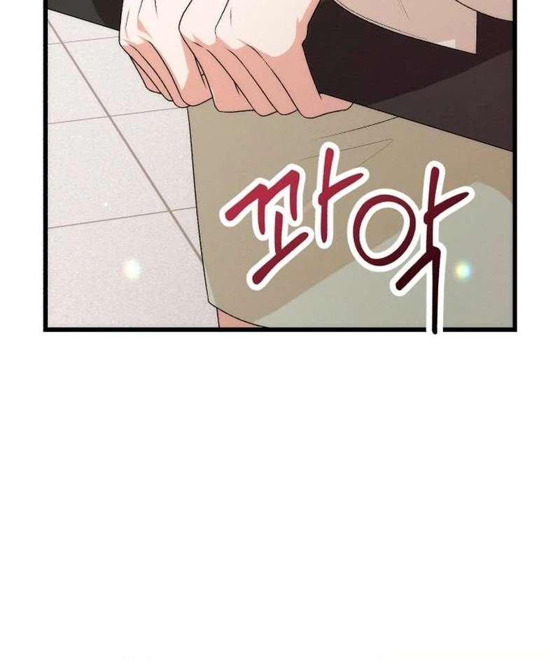 Office Contract Relationship Chapter 2 - Page 99