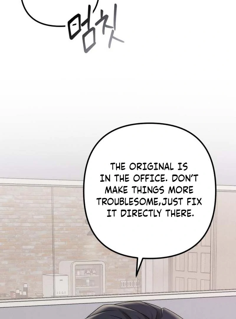 Office Contract Relationship Chapter 3 - Page 103