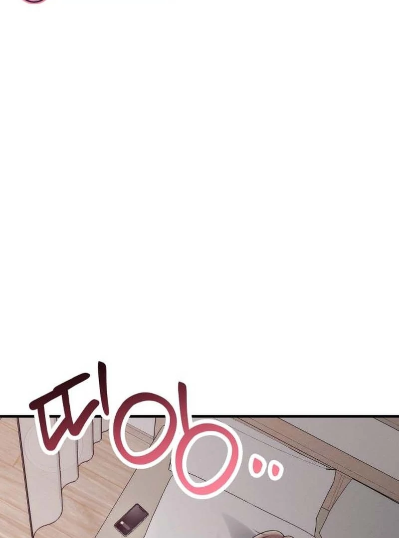 Office Contract Relationship Chapter 3 - Page 12