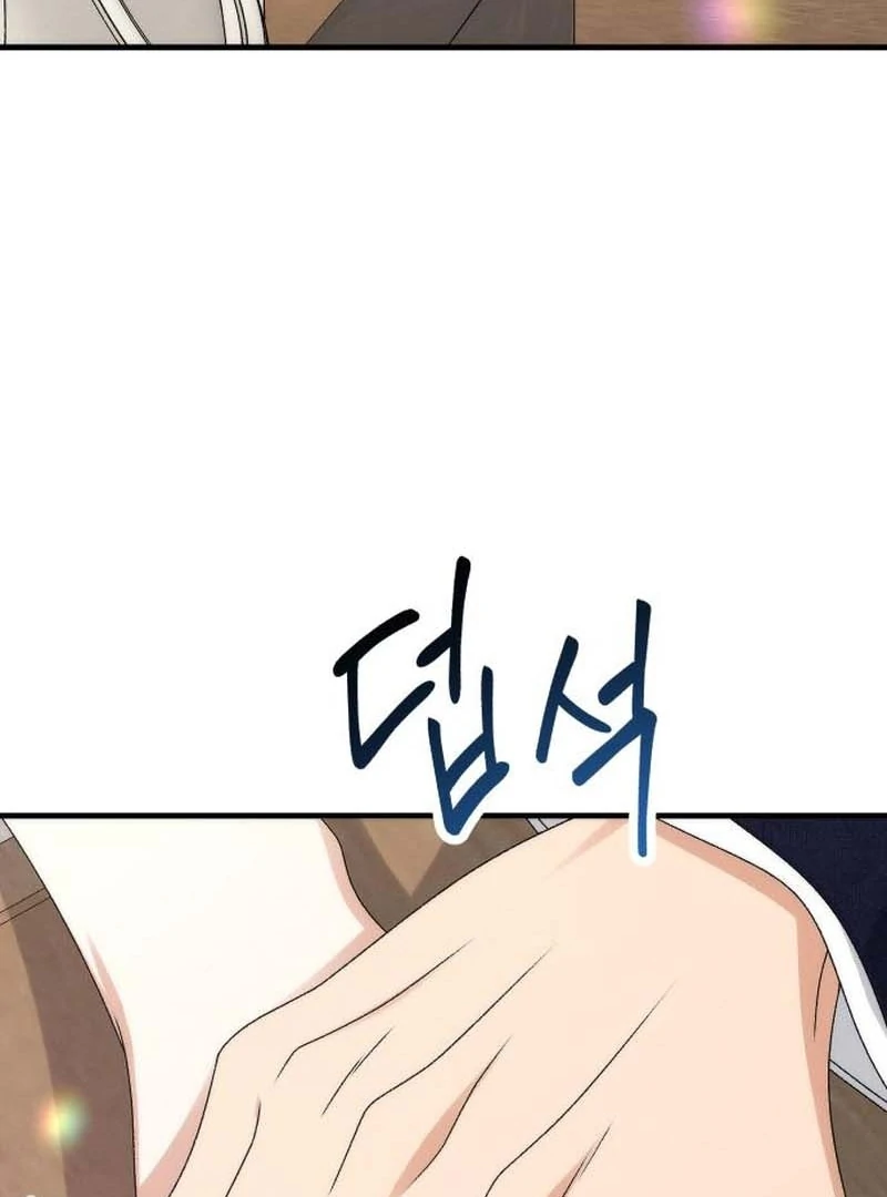Office Contract Relationship Chapter 3 - Page 113