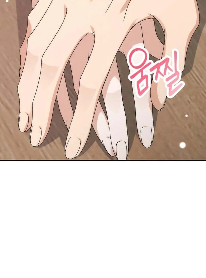 Office Contract Relationship Chapter 3 - Page 114