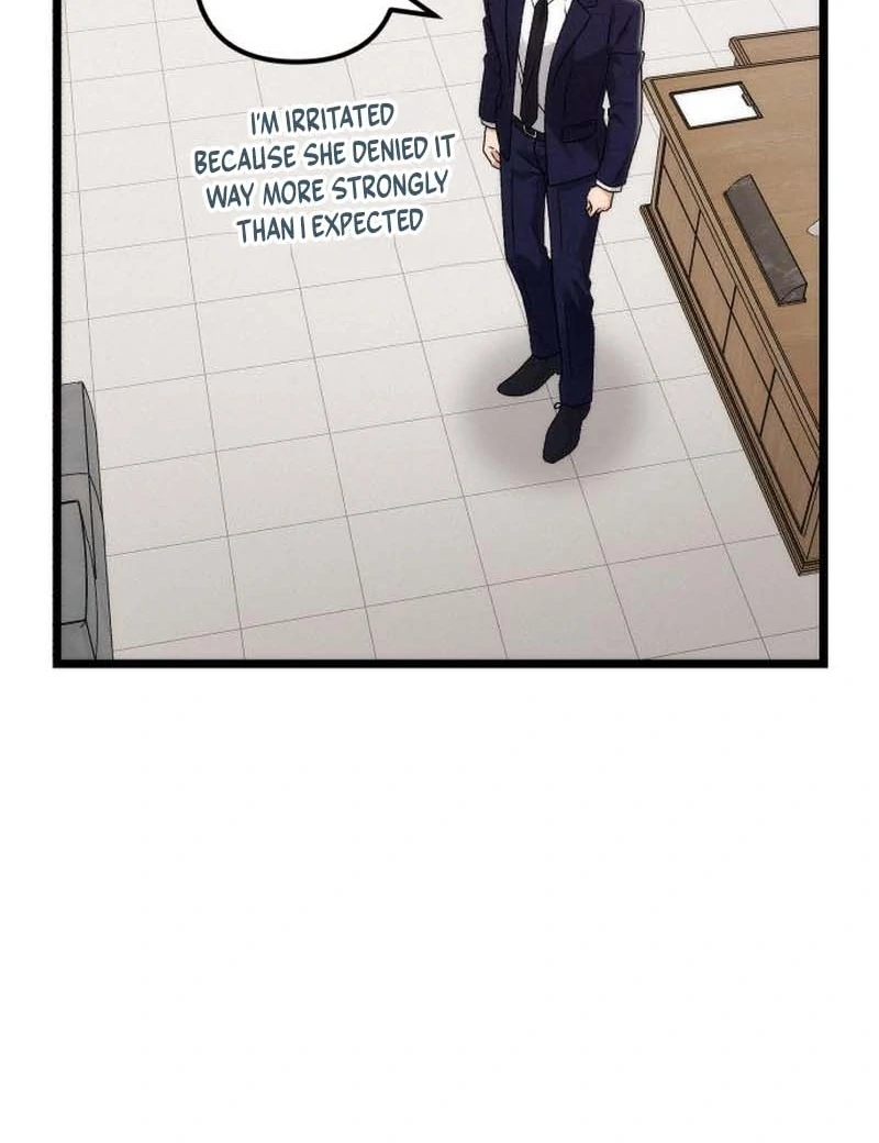 Office Contract Relationship Chapter 3 - Page 126