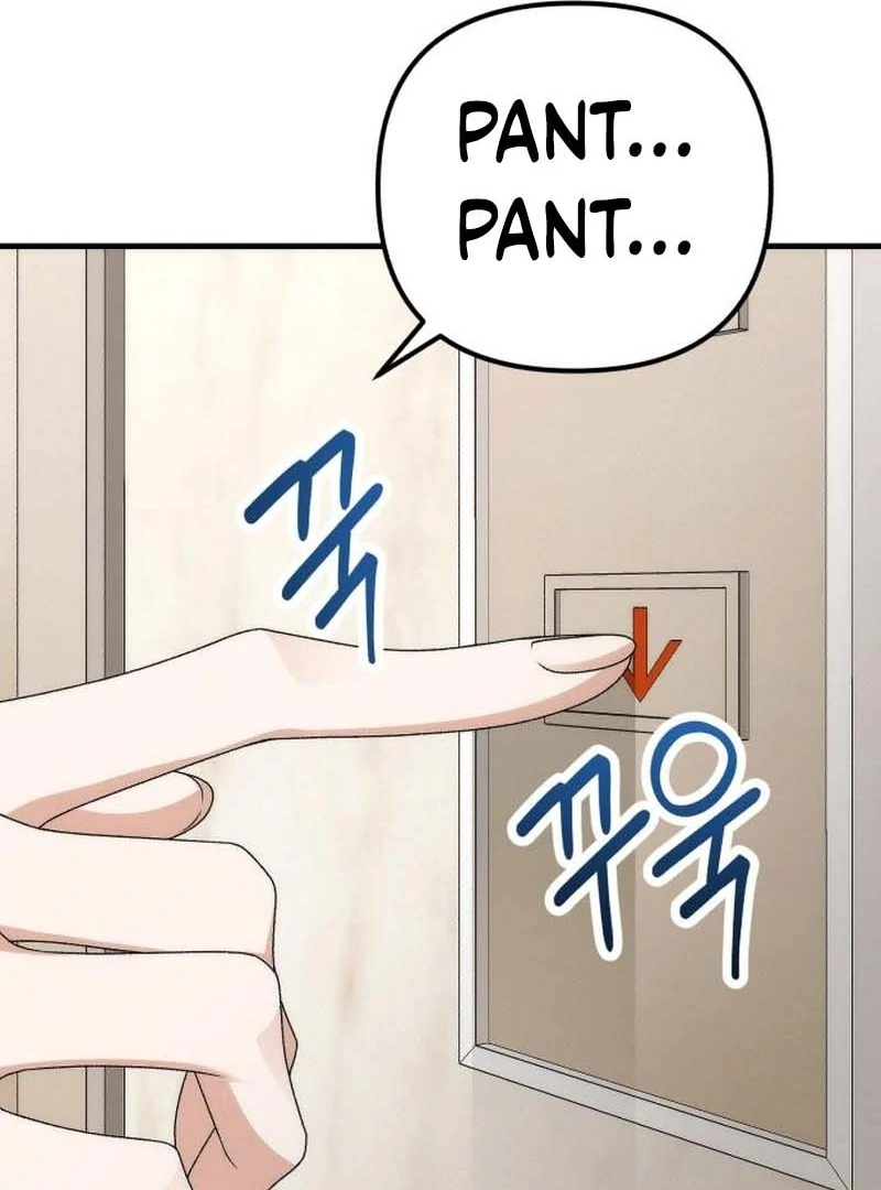 Office Contract Relationship Chapter 3 - Page 128