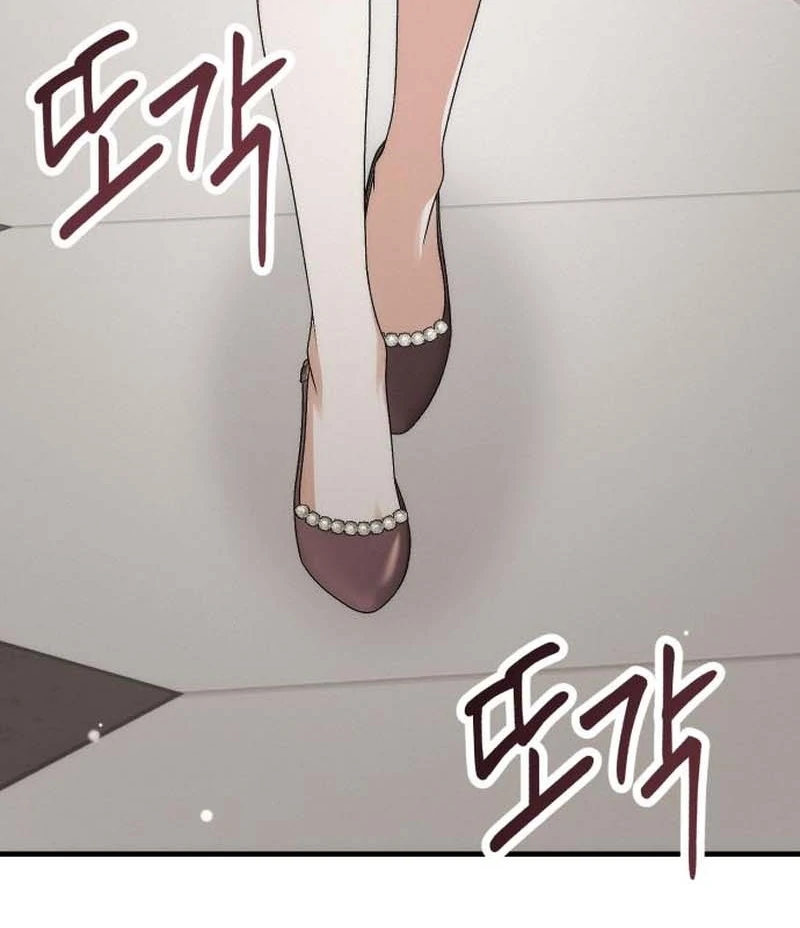 Office Contract Relationship Chapter 3 - Page 135