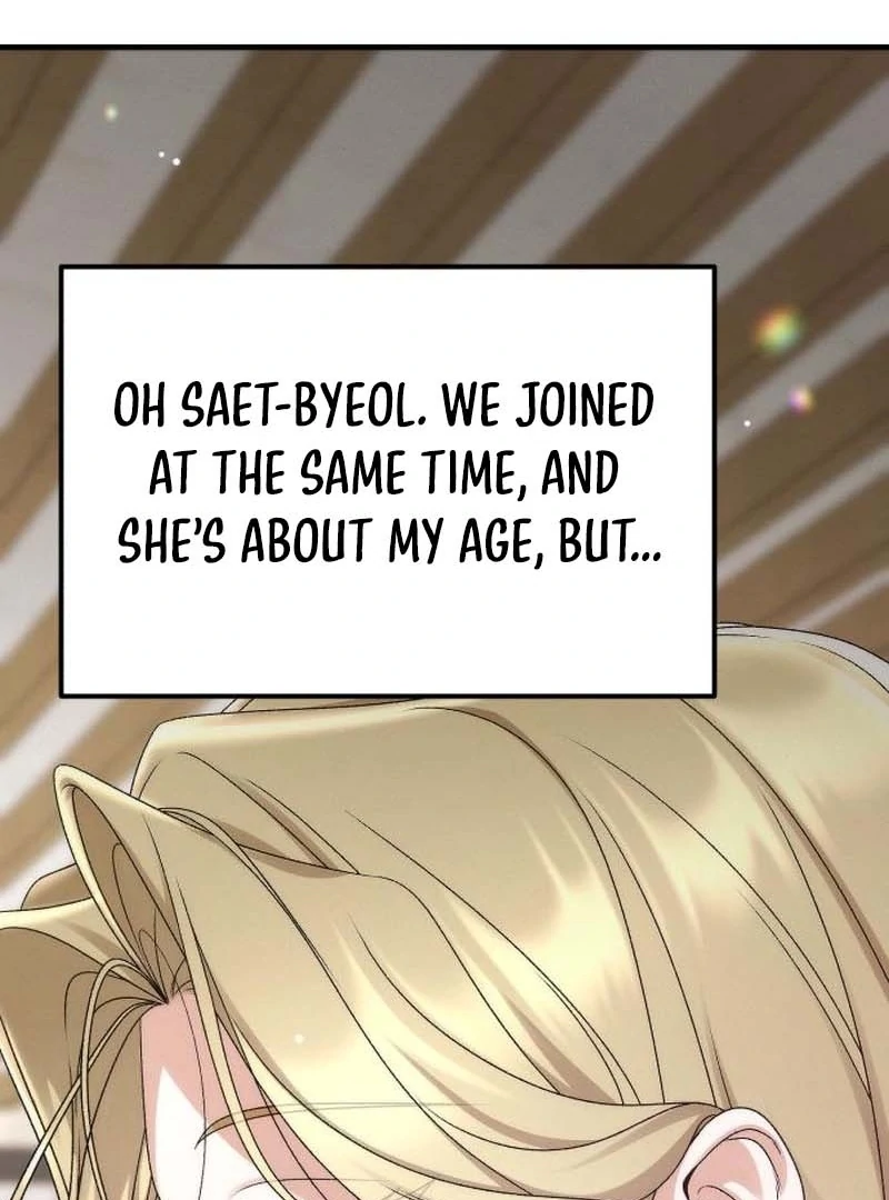 Office Contract Relationship Chapter 3 - Page 138