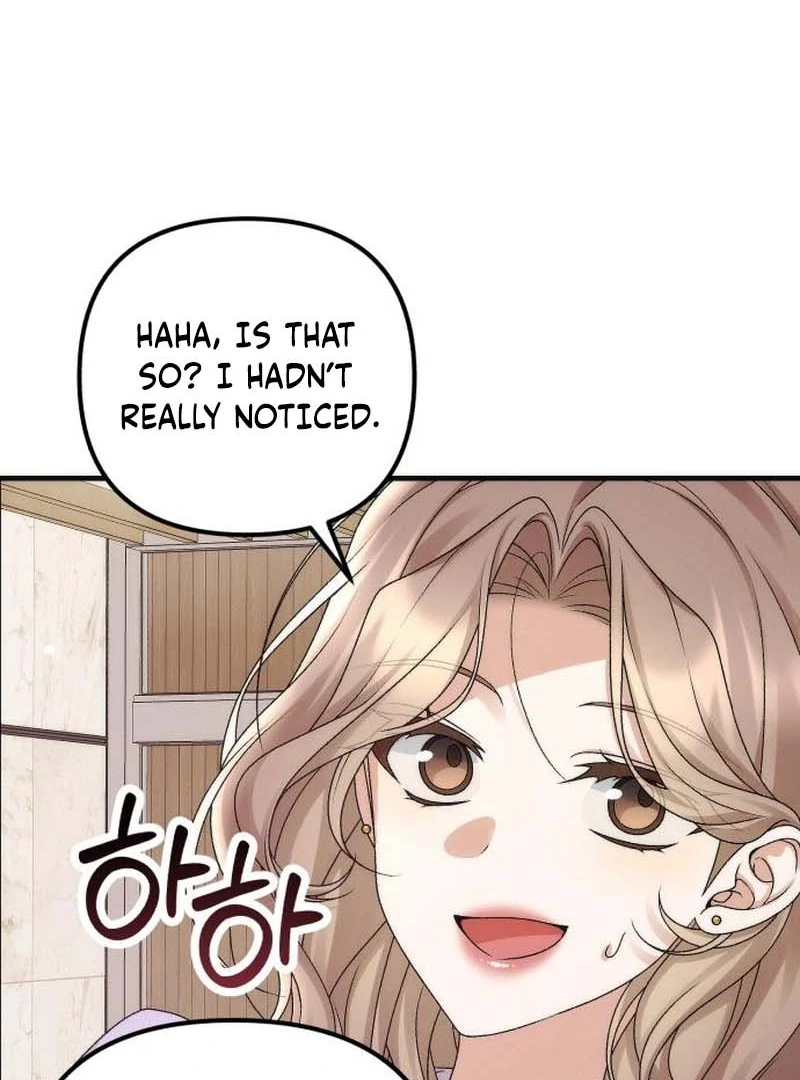 Office Contract Relationship Chapter 3 - Page 144
