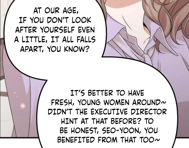 Office Contract Relationship Chapter 3 - Page 145