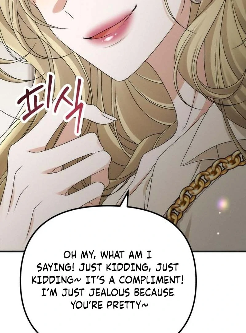 Office Contract Relationship Chapter 3 - Page 149