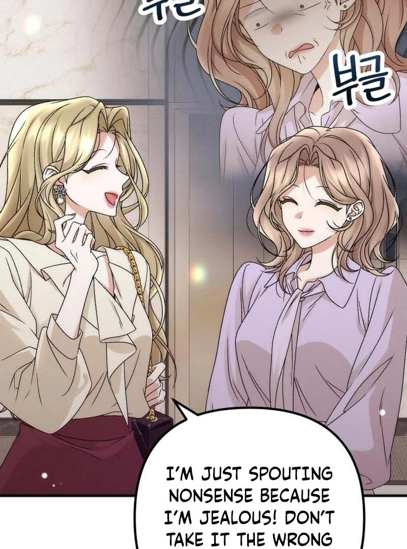 Office Contract Relationship Chapter 3 - Page 151