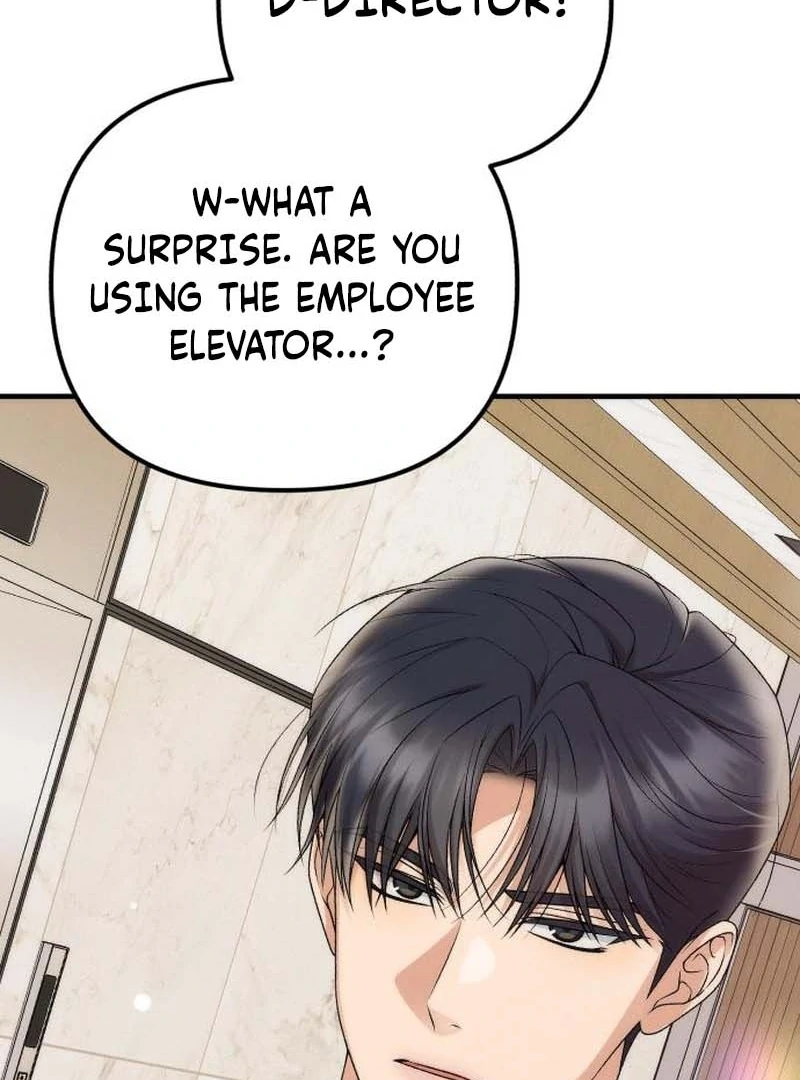 Office Contract Relationship Chapter 3 - Page 156