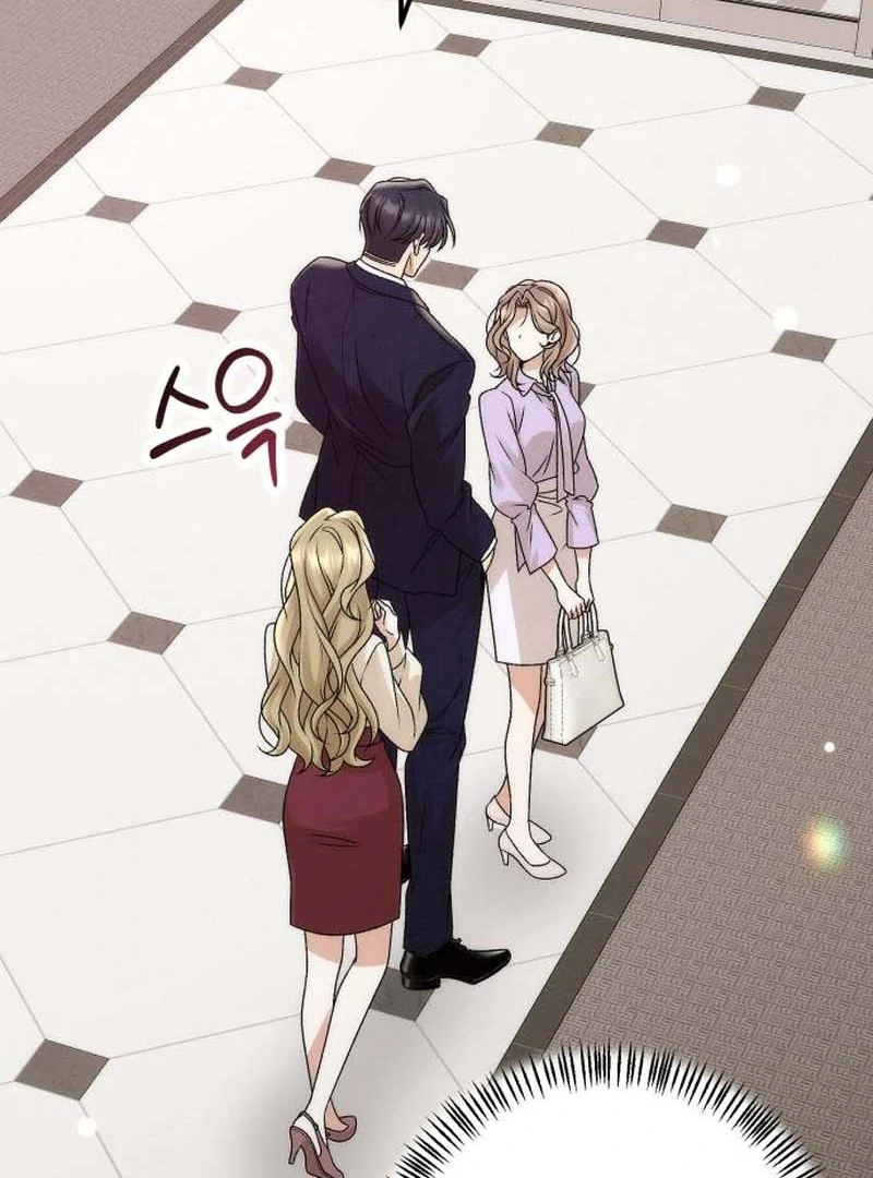 Office Contract Relationship Chapter 3 - Page 159