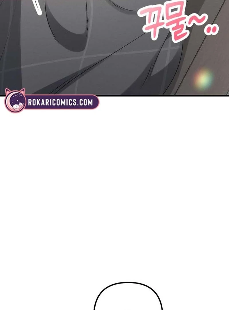 Office Contract Relationship Chapter 3 - Page 26