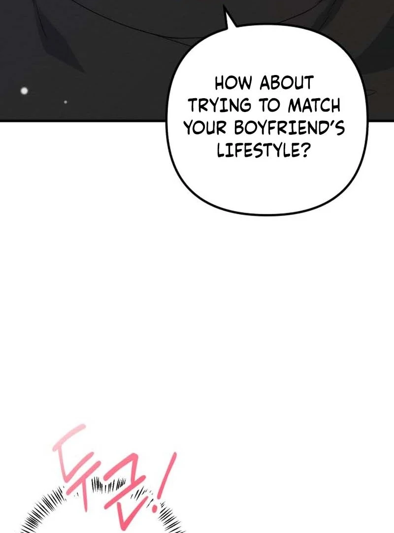 Office Contract Relationship Chapter 3 - Page 31