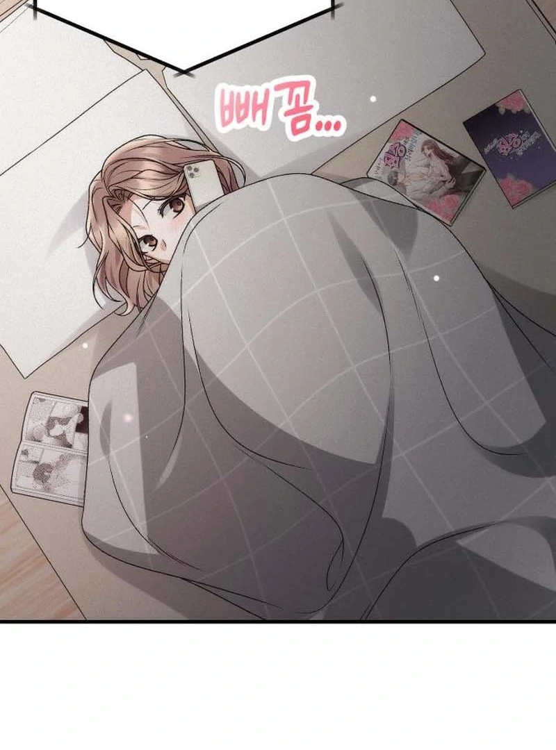 Office Contract Relationship Chapter 3 - Page 34