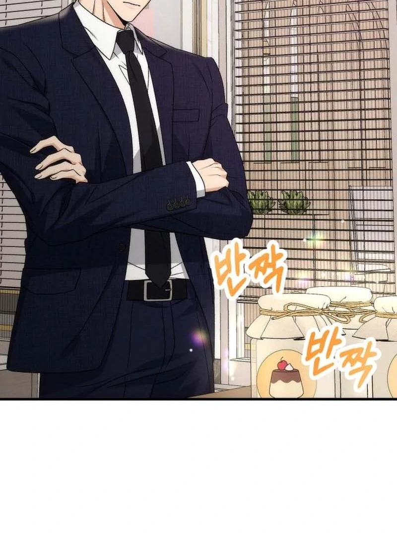 Office Contract Relationship Chapter 3 - Page 52