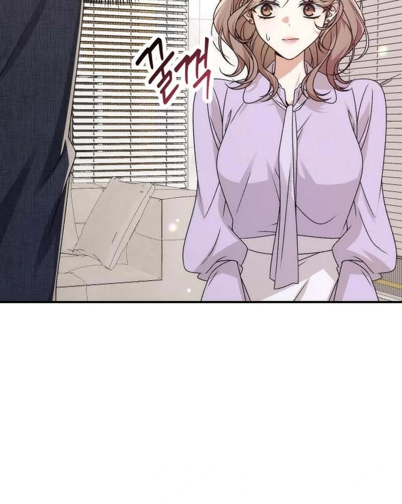 Office Contract Relationship Chapter 3 - Page 63