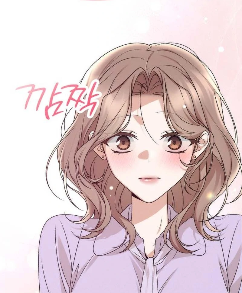 Office Contract Relationship Chapter 3 - Page 71