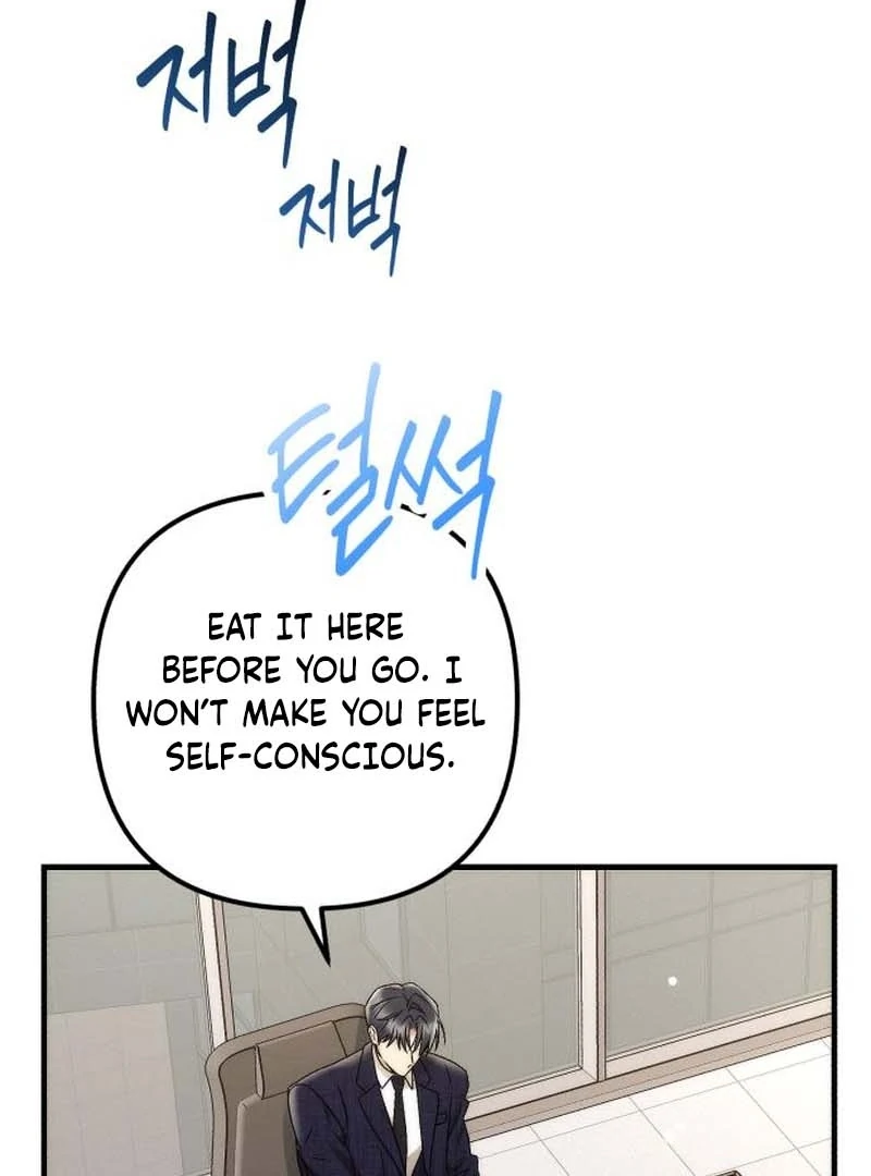 Office Contract Relationship Chapter 3 - Page 85