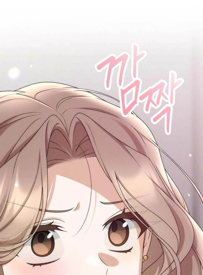 Office Contract Relationship Chapter 3 - Page 97