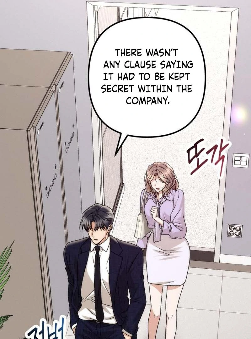 Office Contract Relationship Chapter 3 - Page 100
