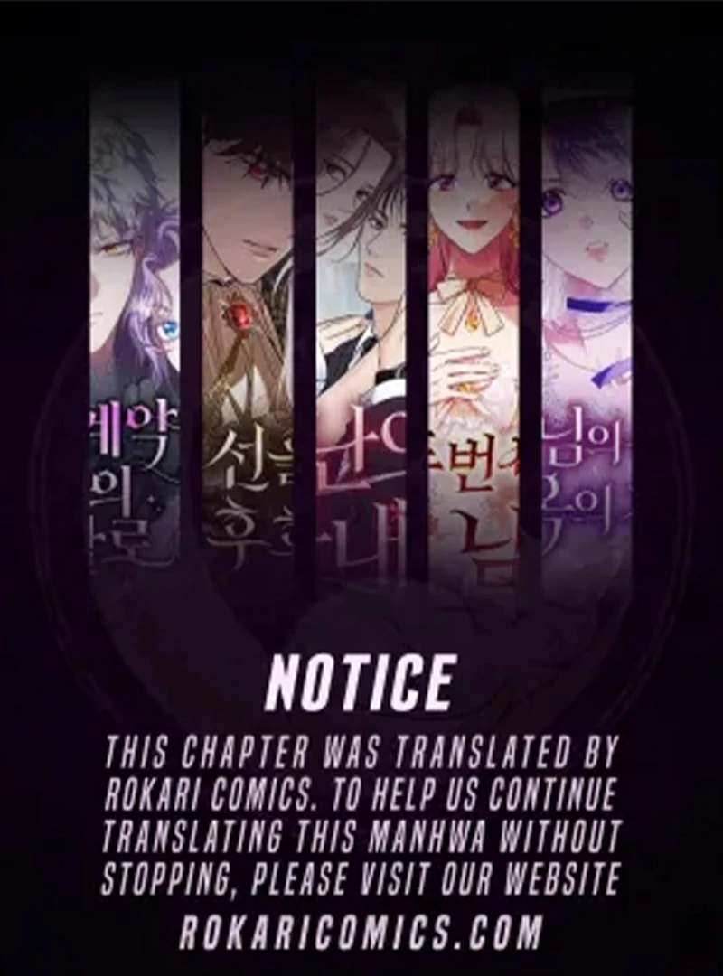 Office Contract Relationship Chapter 4 - Page 1