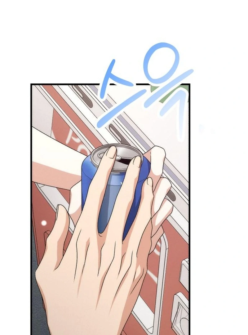 Office Contract Relationship Chapter 4 - Page 11